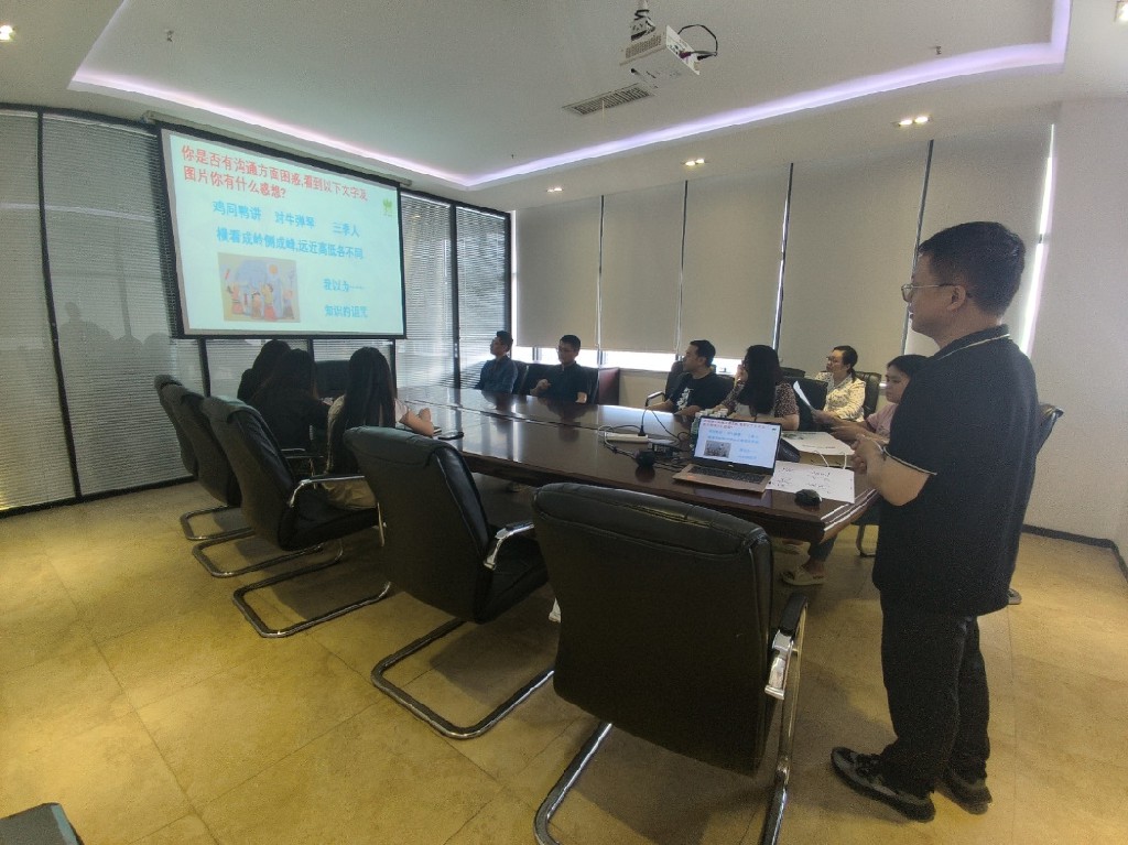 Report to the joint consultation meeting