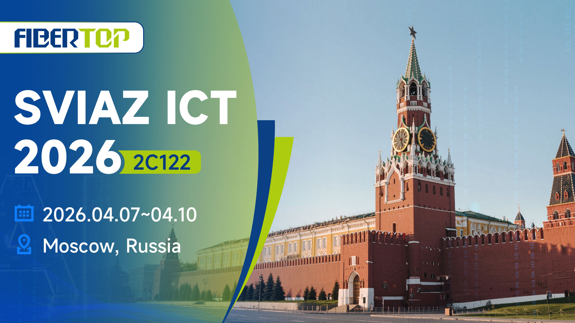 Salon FIBERTOP au SVIAZ ICT 2026